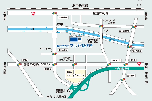 マルヤ製作所長野工場ご案内地図